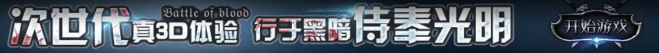 谢通门县娱乐网